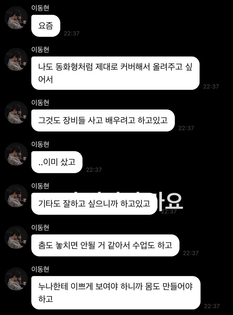 llOlo313's tweet photo. 귀여운 것 .. 
왜 이렇게 감동 주지 ᵒ̴̶̷̥́ ·̫ ᵒ̴̶̷̣̥̀ https://t.co/znGjzj25VA