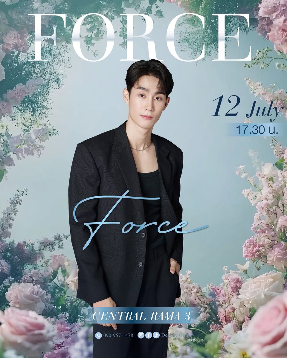 FOXFORCECLUB OFFICIAL FANCLUB🦊 tweet media
