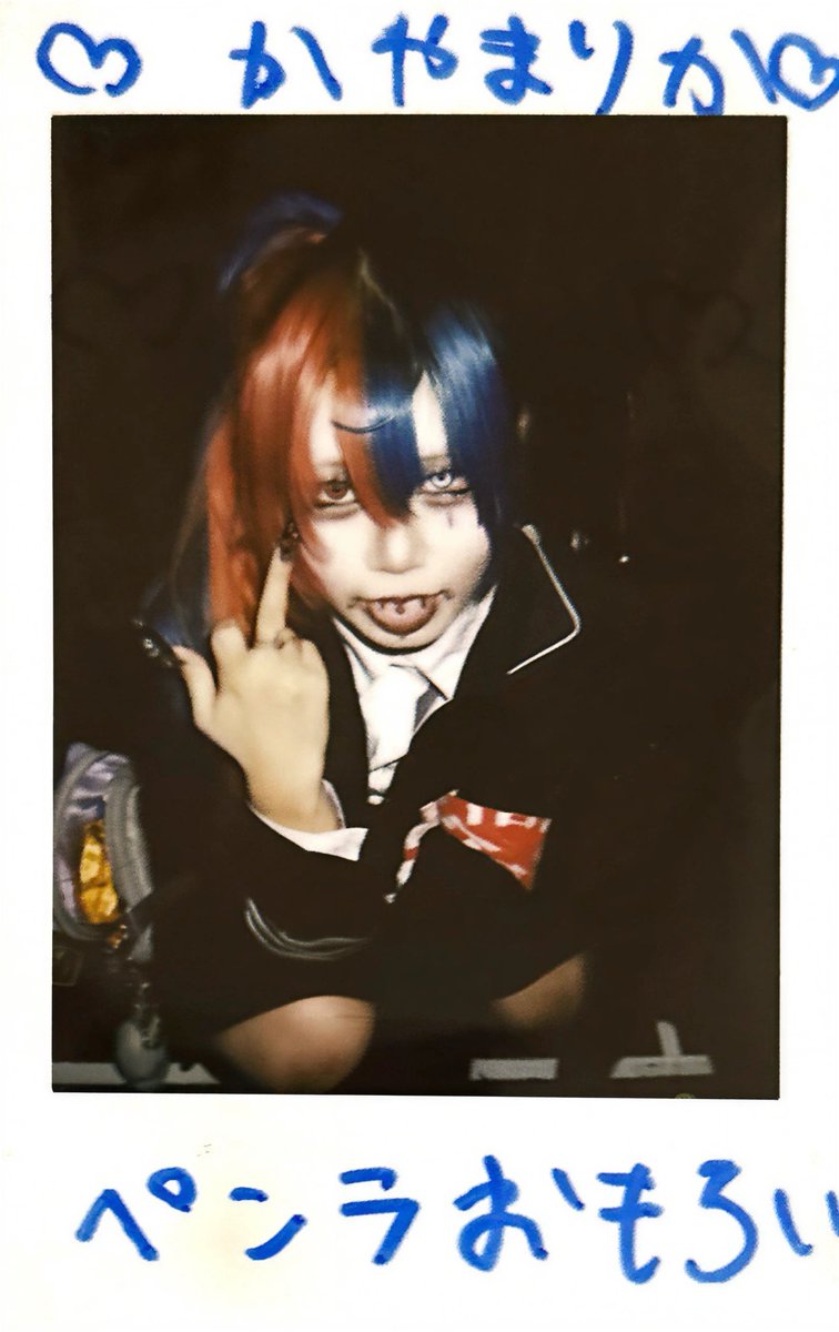 Kayamarika2's tweet photo. あの、ライブ中にペンラの私物サインをまじまじと見ないで笑
今日のセトリ最高だったよ
@yamikumo_biran 
#哀涙染色 https://t.co/KR73nulTH5