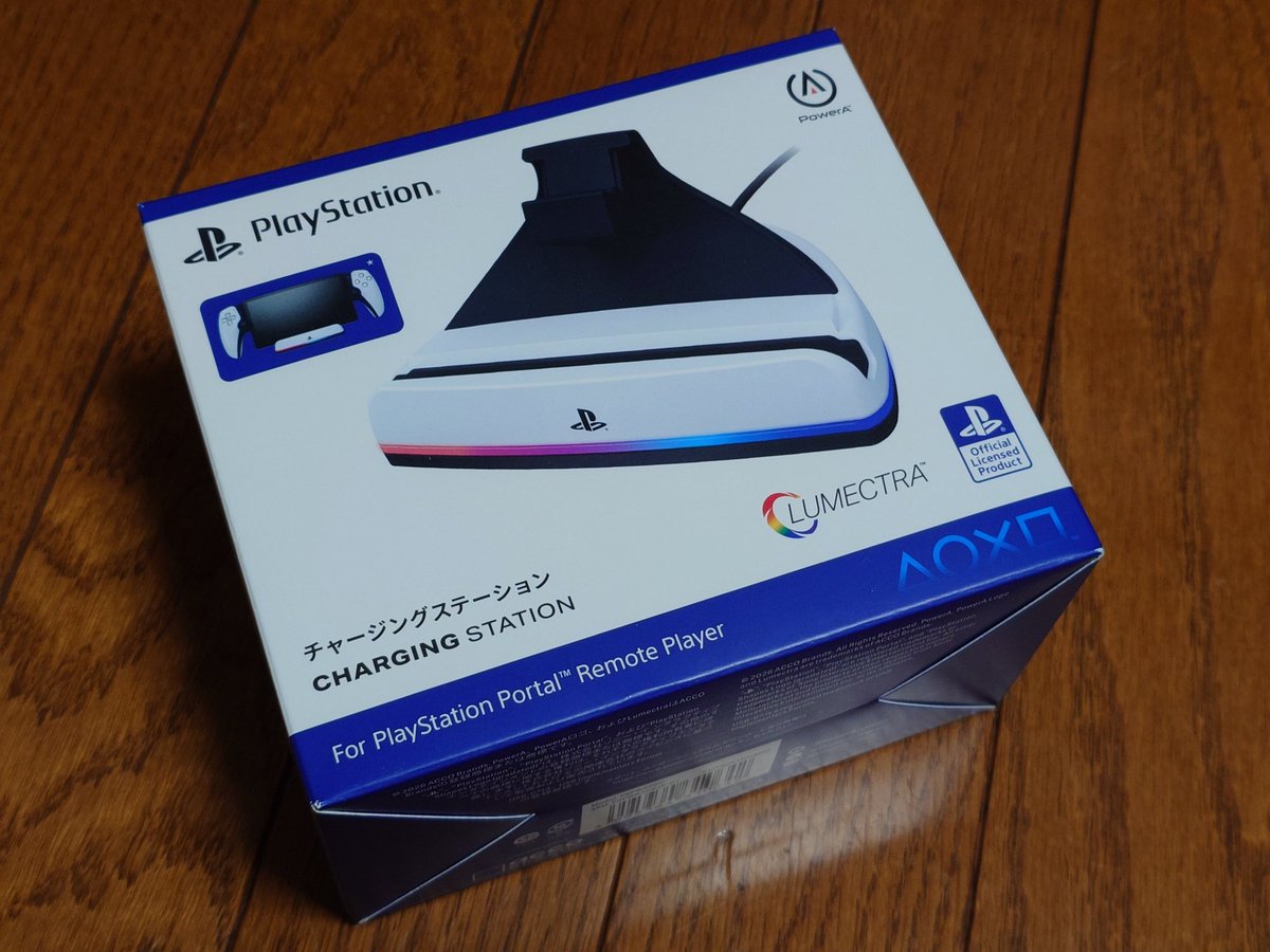 uka_razu's tweet photo. DualSense EdgeのTMRスティックモジュールとPS Portalの充電スタンドを買いました。しばらく使ってみます。 https://t.co/SaNFv6olmR