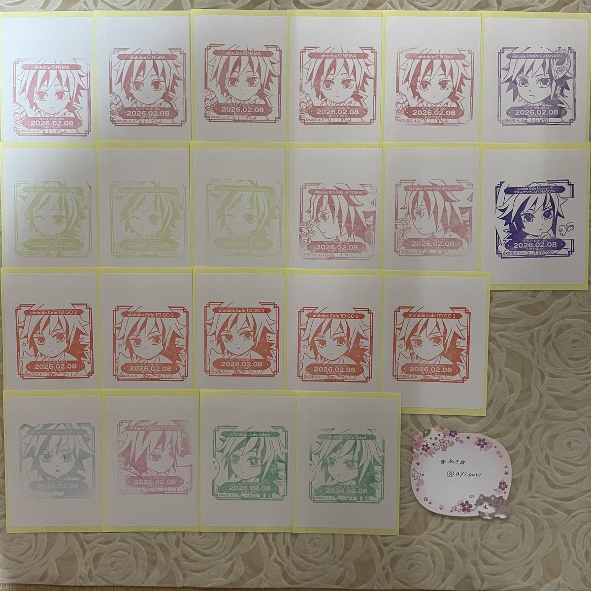 ay2puri's tweet photo. 鬼滅の刃 BD バースデー スタンプ 交換

出⇒画像1～
求⇒リプ欄 しのぶ カナヲ 義勇

＊シール同士、豆色紙同士での交換
＊纏めての方優先
＊初回ﾘﾄﾘﾝ必読 https://t.co/6qe1HhS6vl