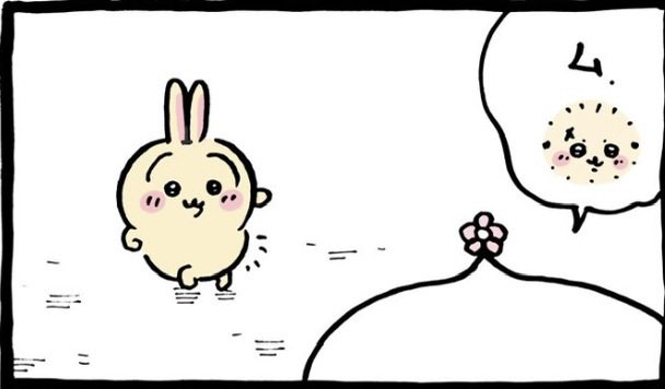 RedStatan22's tweet photo. @ngnchiikawa たまたまだろうけど、このポーズで出会うのツボる🤣www https://t.co/b3E9bhe9Ey
