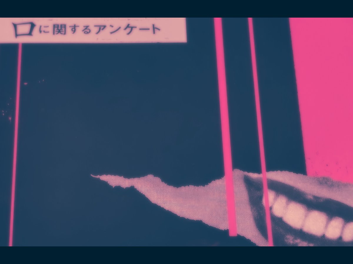 sorutime's tweet photo. 「口に関するアンケート」観てきた
あの原作をどう映像化するんだろうと思ったら結構原作と展開が違って楽しめました https://t.co/nv07X4mJo5