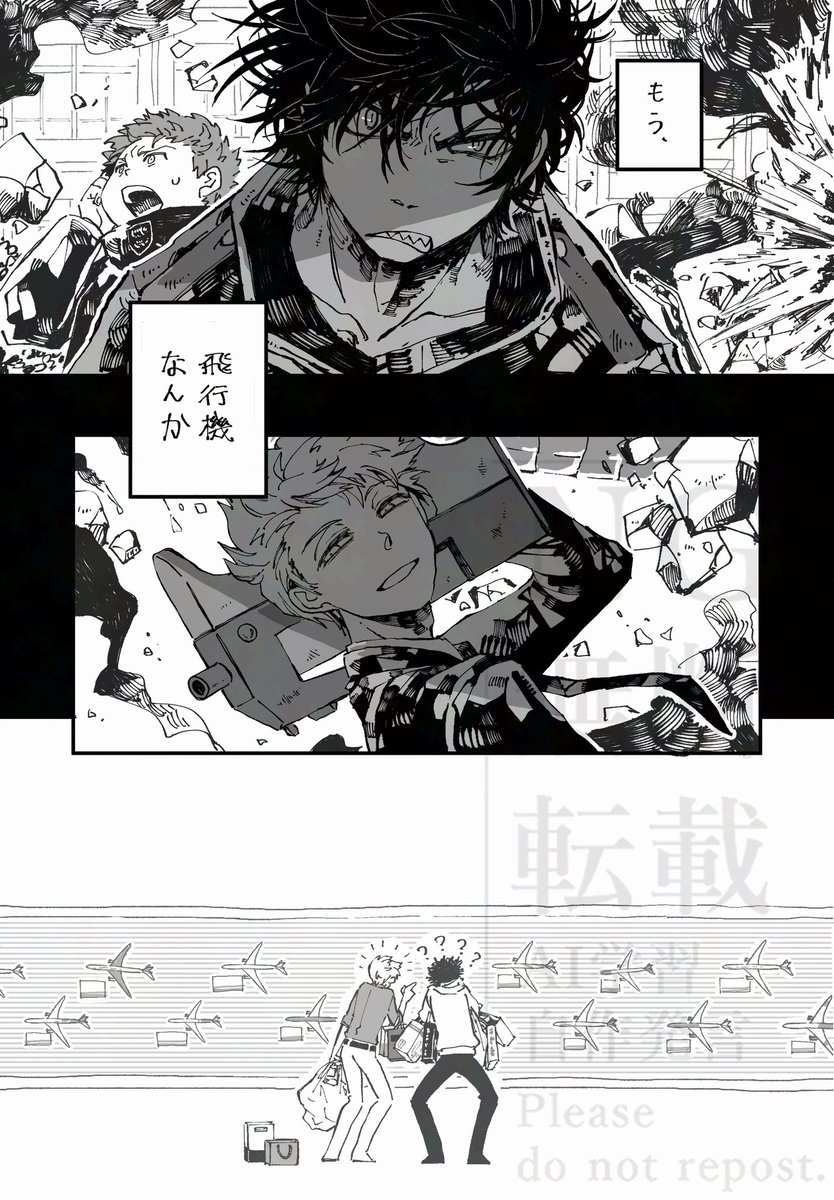kabenidaibu's tweet photo. https://t.co/QmFB9R1MPW
