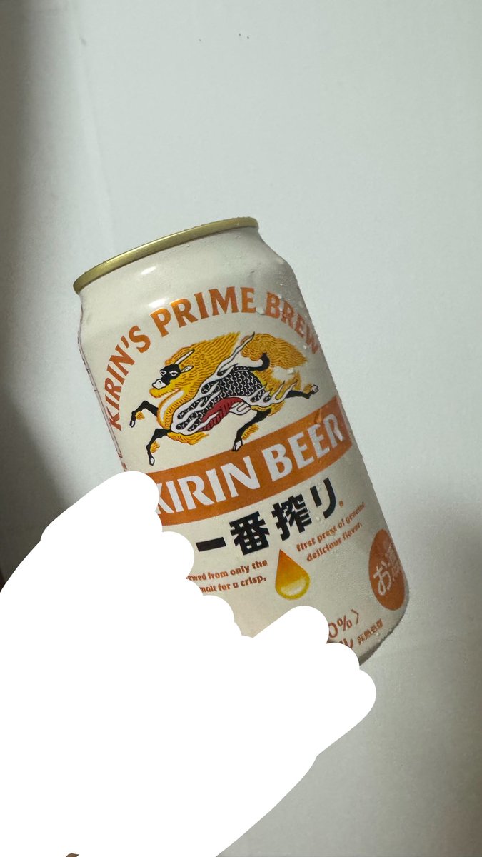 sky08__yu04's tweet photo. 終演祝いという事で、カンパーイ！！
缶ビールだけど😅 https://t.co/M965eKJmM3