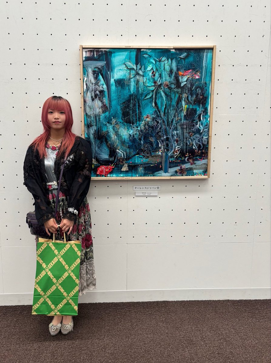 azami__1105's tweet photo. 世界絵画大賞授賞式に行ってきました！
会期は8日までです！よろしくお願いします！既に足を運んでくださった方もありがとうございます😭 https://t.co/LeZV4yODcP