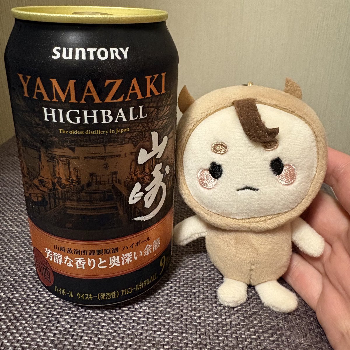 z0uy1's tweet photo. メミルくんとスタンバイ🤭
#トッケビ10周年旅行 https://t.co/sWYDHYxkPg