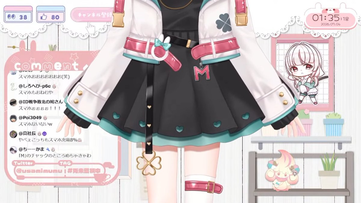 兎未むむ🐰🍀 ⋆⸜7/5で6周年⸝⋆ (@usamimumu) / Posts / X