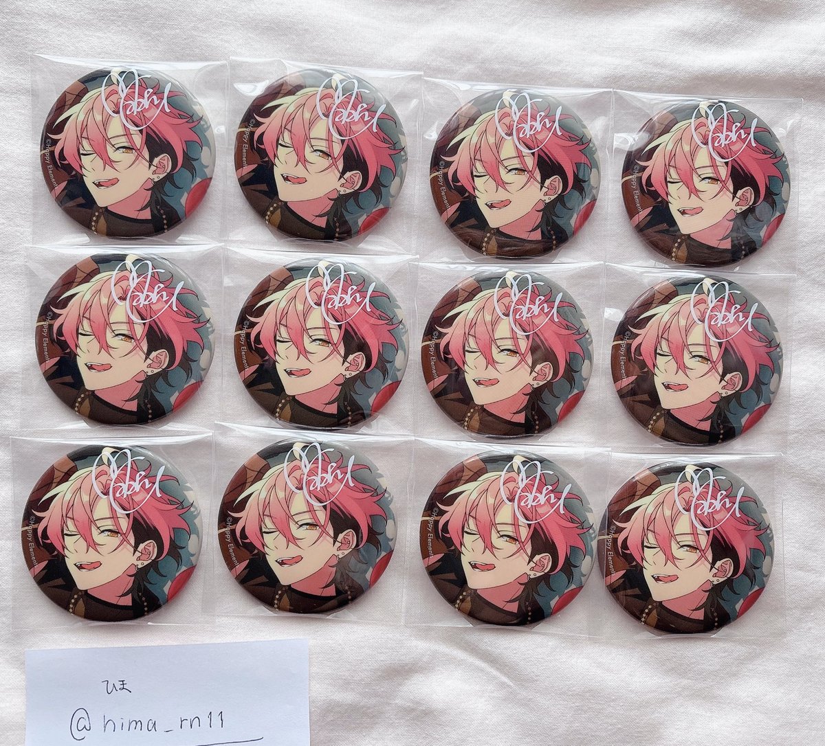 hima_rn11's tweet photo. 【交換】あんスタ MELLOW DEAR US メロアス 缶バッジ CANBA 

譲:舞珠12点

求:チトセ

早く対応できる方のみ
横浜〜都内手渡し(6、8、9日)or郵送
(7日までに発送可能な方)

お気軽にお声がけくださいませ。 https://t.co/ZgHvUmLyV1