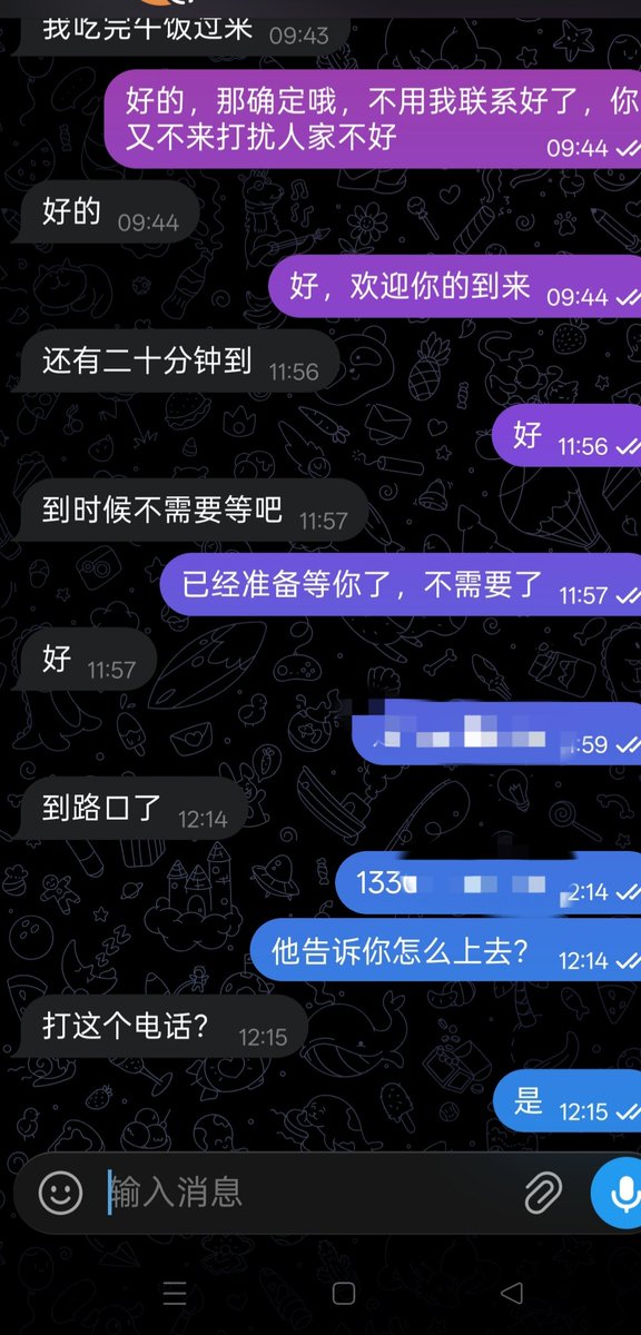Jo16899's tweet photo. 天涯区高端私密工作室，氛围感十足，泡个浴带领你进入小黑屋，你只负责躺下放松，闭上眼睛，其余交给我们的专业团队完成，全身水🛏️SPA服务，让你在此刻放空自己，出门飘飘欲仙的感觉哦，口碑颜值控技术到位，你来就是上帝的待遇，欢迎土豪哥哥来👏👏👏优秀 https://t.co/i1mkYVlcLm