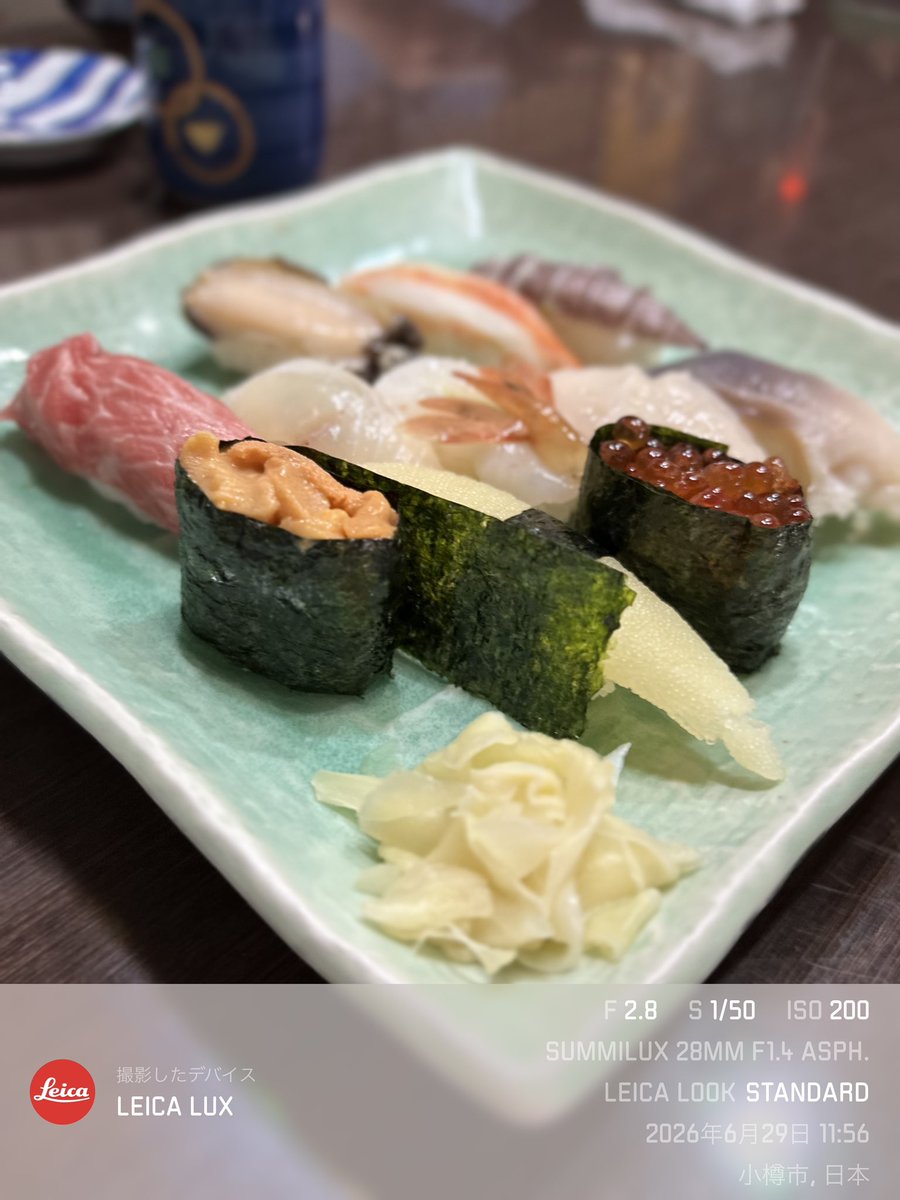 yarehayomari's tweet photo. 小樽の床坊番屋(しょうぼうばんや)リーズナブルだしとても美味しいお寿司だったな。
建物は年季が入っていて初見ドキッとするかもですが、中は清潔です。
#小樽観光 #otaru #holkaidofood #leicalux #iphone14pro https://t.co/REqovvjIJA