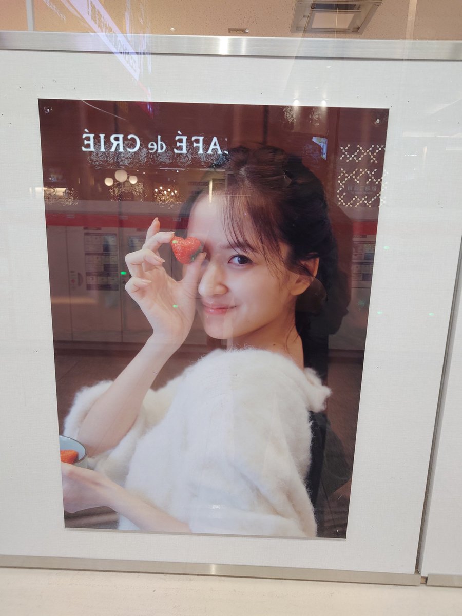 hs_0206's tweet photo. 【乃木坂部部活動】
でらなん行く前に、山田くんとやんちゃんの写真集のパネル展に行ってきました✨
ここは梅田の紀伊國屋書店！
どのやんちゃんも可愛い🤩
ビジュ最高です！！

【今日の一曲】
価値あるもの/乃木坂46 https://t.co/H6Xs15tukZ