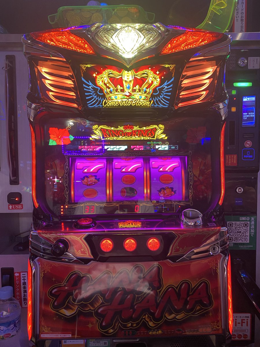 m_00chxee's tweet photo. かどおわ
久しぶりの投資1Kつながり🔥
初めてこのレベルで上振れした😭
#ハナハナ　#キングハナハナ https://t.co/gHQIKBKW0Z