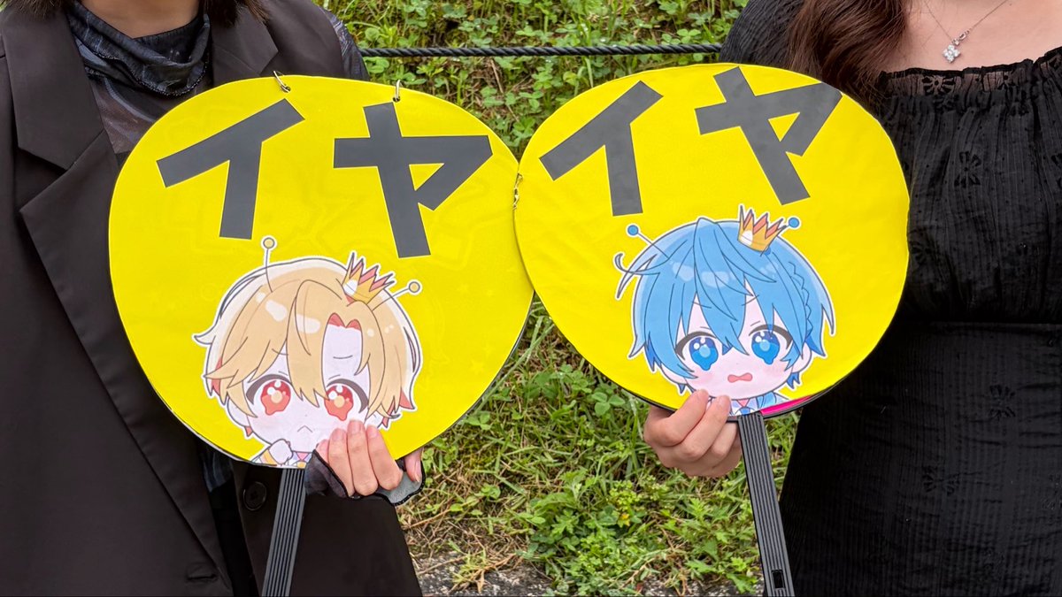 cosmos2_______'s tweet photo. #るぅとくん 2公演からの公式放送ありがとうございました✨
今日もめっちゃ幸せでした💭
るぅとくんの可愛いところもかっこいいところもたくさん見れて嬉しかったです！
大阪まで来てくれてありがとうやで〜
福岡も楽しみにしてます！大好き💛 https://t.co/sZpYaKsDIT