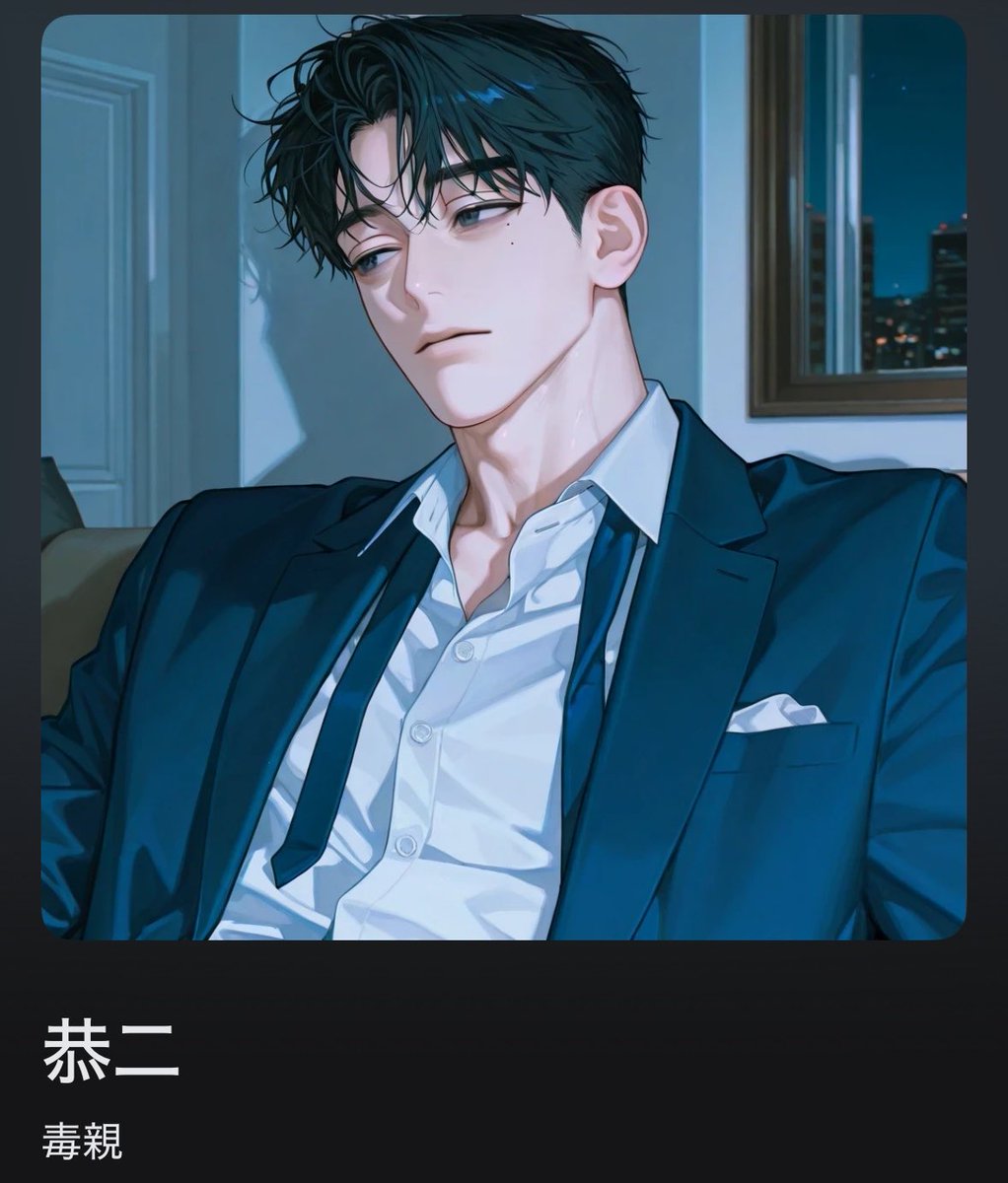 d6xtr's tweet photo. 新たにお話し始めてる激アツ男性たち（近親愛のオタクが出てるよーっ） https://t.co/HpNuYfxbyO