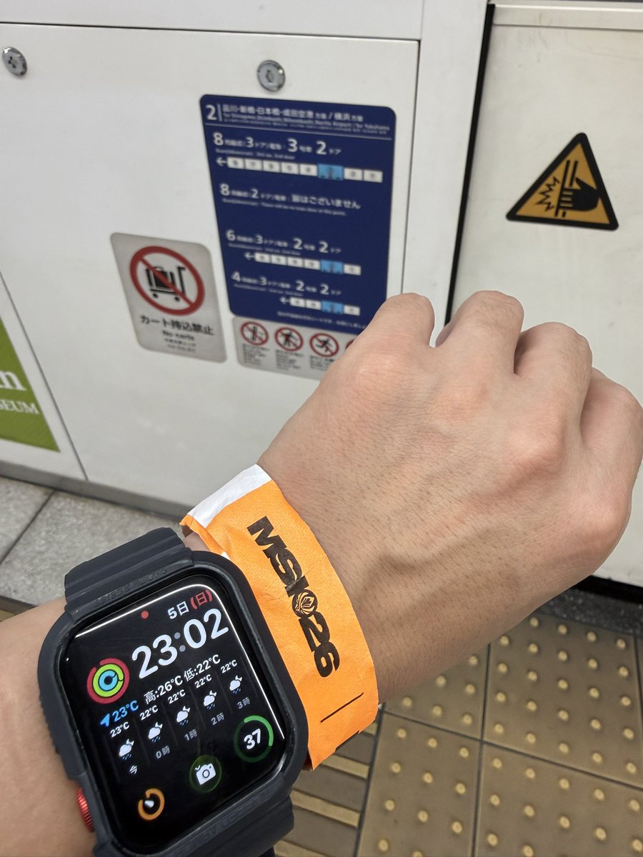 LOL38038490's tweet photo. ただいま日本 https://t.co/XF02XfoCzZ