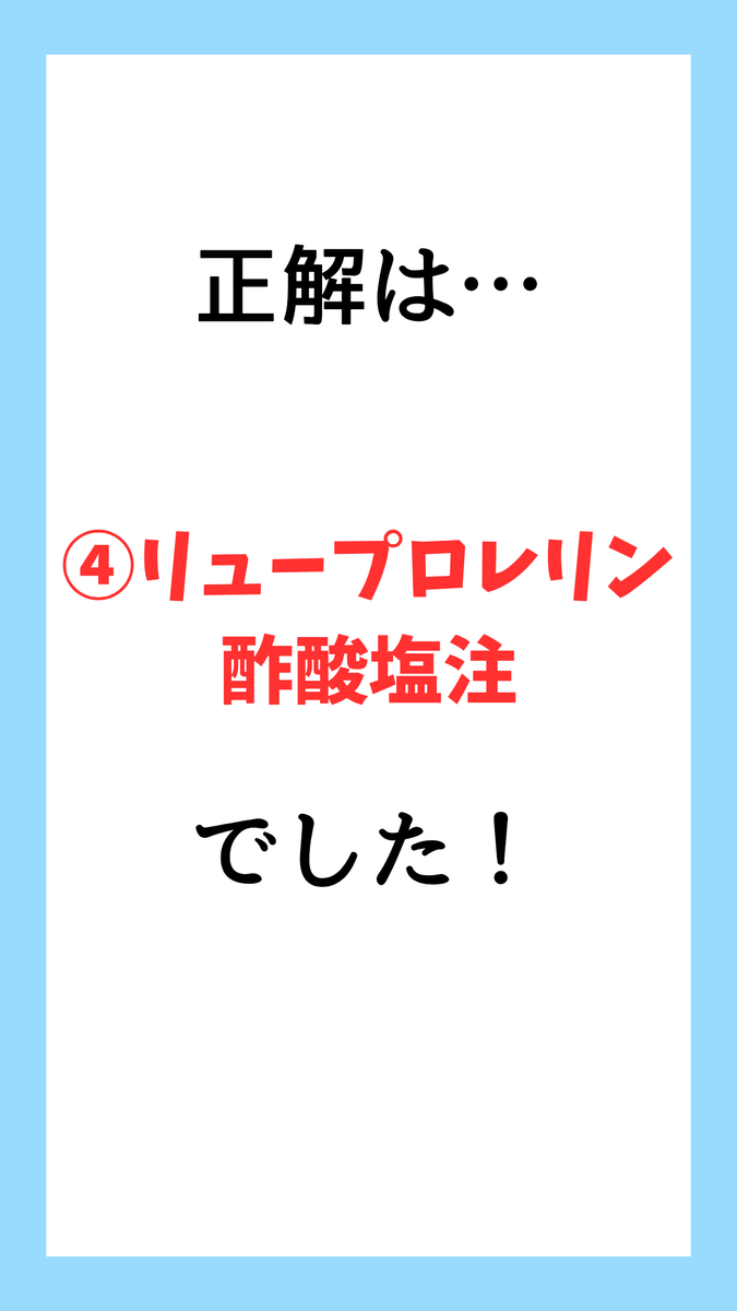 yoshi_phm's tweet photo. 解説です！ https://t.co/bXBorEml8X