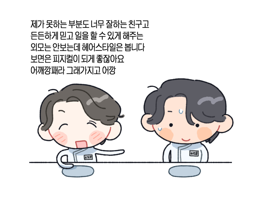 sso_sonr's tweet photo. 아들자랑 https://t.co/dJWn3FDez5