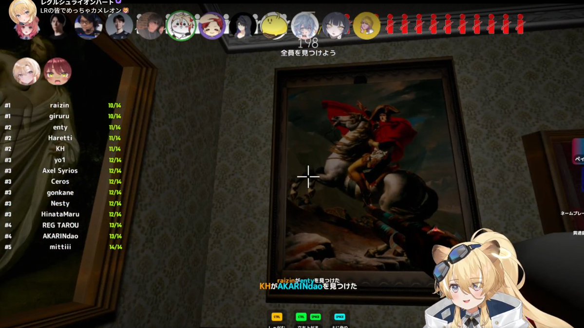 Reg_Lionheart's tweet photo. めっちゃカメレオン今日で成った…な https://t.co/WtLopQpJsz
