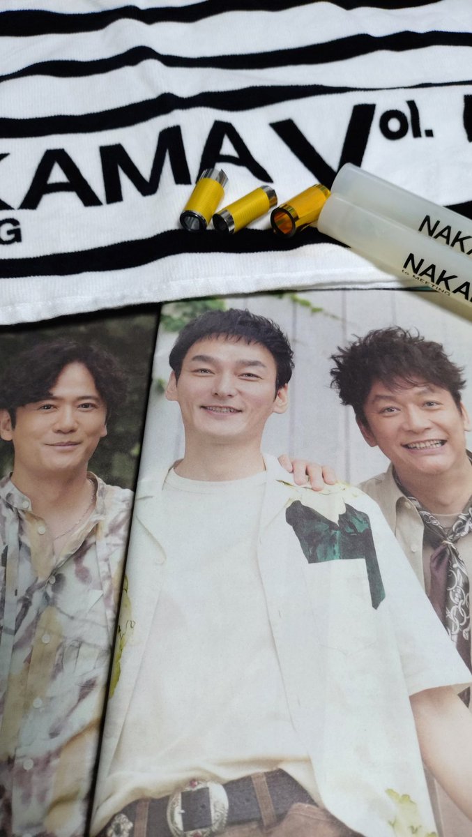 wako3's tweet photo. ファンミに参加したよ🍀最高でした✨めっちゃ楽しかったです🥰
#NAKAMA to MEETING https://t.co/B7RMWkQfv8