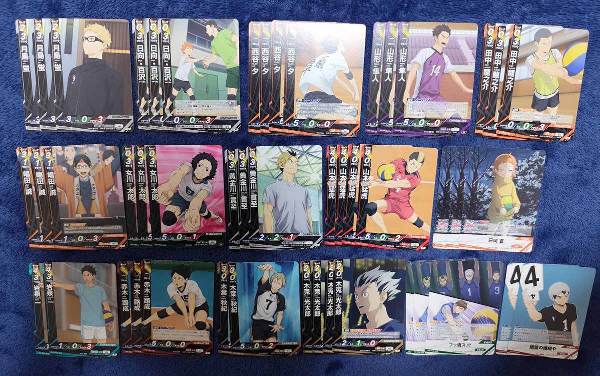 Masu03_11mi's tweet photo. 【交換】【譲渡】ハイキュー バボカ ユース&amp;選抜強化合宿

【譲】画像1〜2：今弾、3〜4：前弾
【求】今弾20円/枚、前弾10円/枚＋送料

今弾、前弾問わず画像以外のNについては送料のみでお譲り可能です。お声掛けいただければお探し致します。
キャラごとでない場合は複数枚纏めてだとありがたいです。 https://t.co/TlFEjqYkNV
