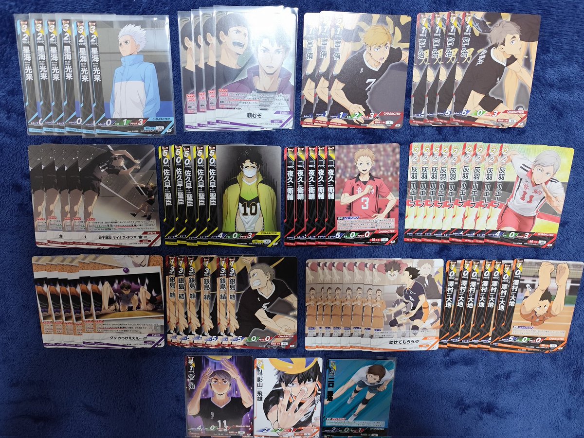 Masu03_11mi's tweet photo. 【交換】【譲渡】ハイキュー バボカ ユース&amp;選抜強化合宿

【譲】画像1〜2：今弾、3〜4：前弾
【求】今弾20円/枚、前弾10円/枚＋送料

今弾、前弾問わず画像以外のNについては送料のみでお譲り可能です。お声掛けいただければお探し致します。
キャラごとでない場合は複数枚纏めてだとありがたいです。 https://t.co/TlFEjqYkNV