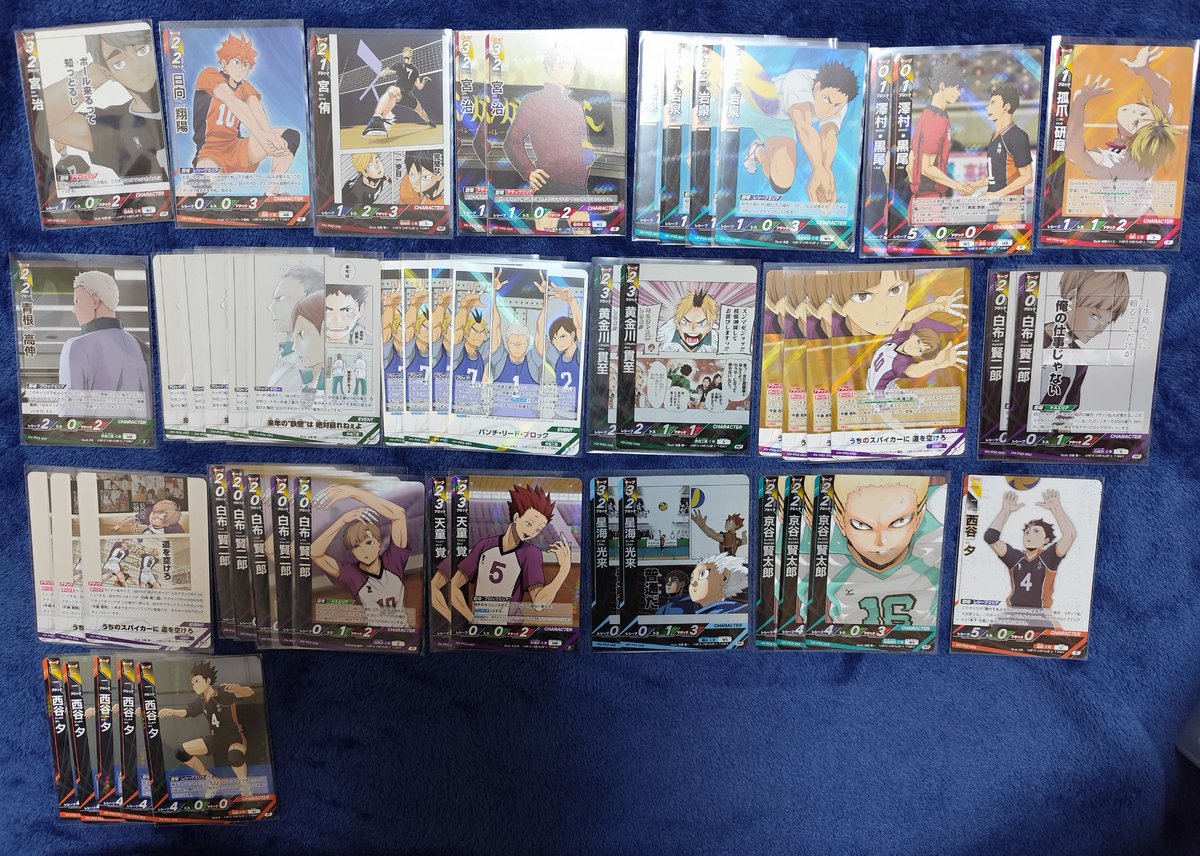 Masu03_11mi's tweet photo. 【交換】【譲渡】ハイキュー バボカ ユース&amp;選抜強化合宿

【譲】画像1〜2：今弾、3〜4：前弾
【求】今弾20円/枚、前弾10円/枚＋送料

今弾、前弾問わず画像以外のNについては送料のみでお譲り可能です。お声掛けいただければお探し致します。
キャラごとでない場合は複数枚纏めてだとありがたいです。 https://t.co/TlFEjqYkNV
