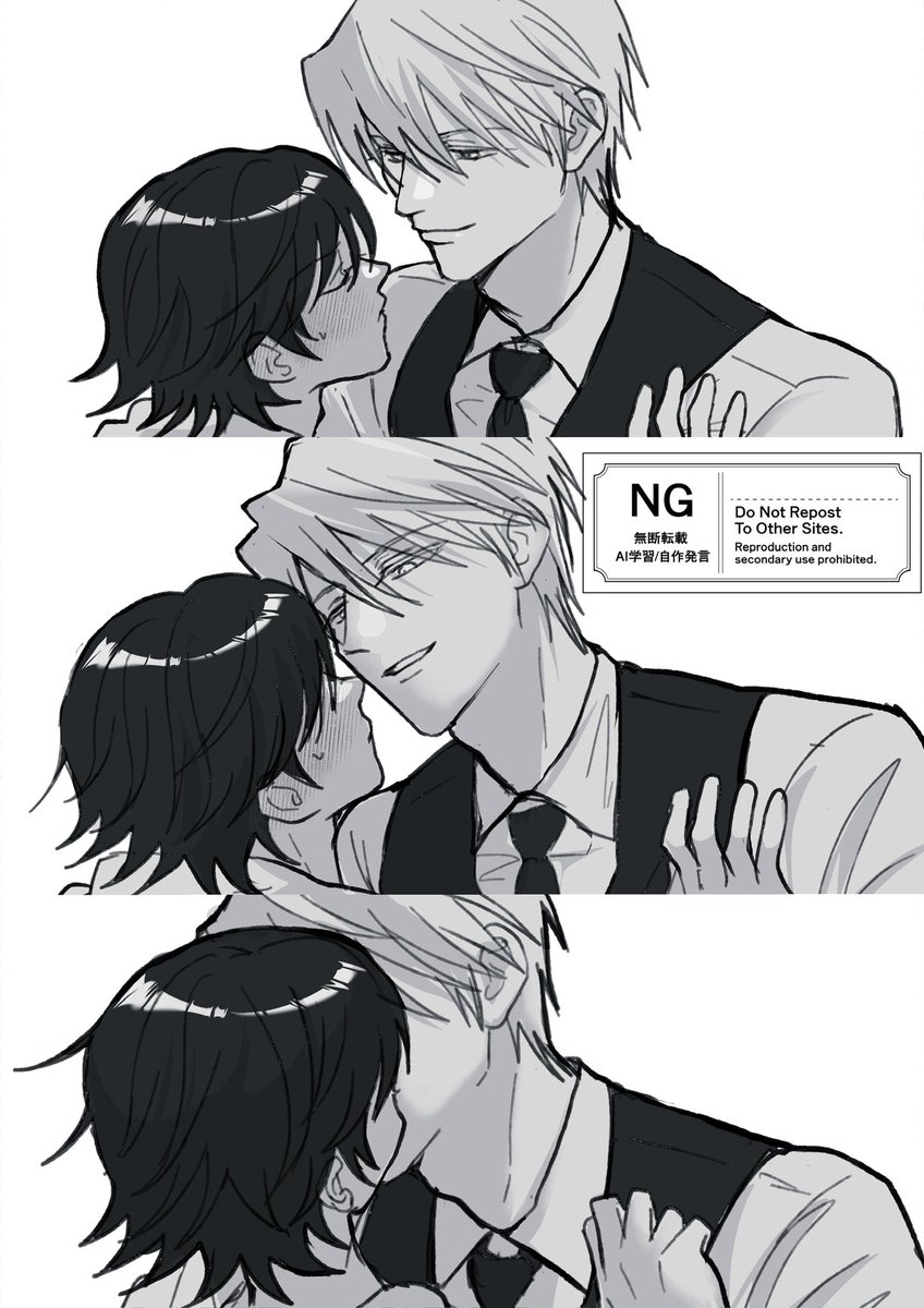 _ssamin_'s tweet photo. ウサミサ
キス待ち（）してる美咲を見て
愛おしさを感じてるウサギさんメロい https://t.co/yz4VlJo8IO