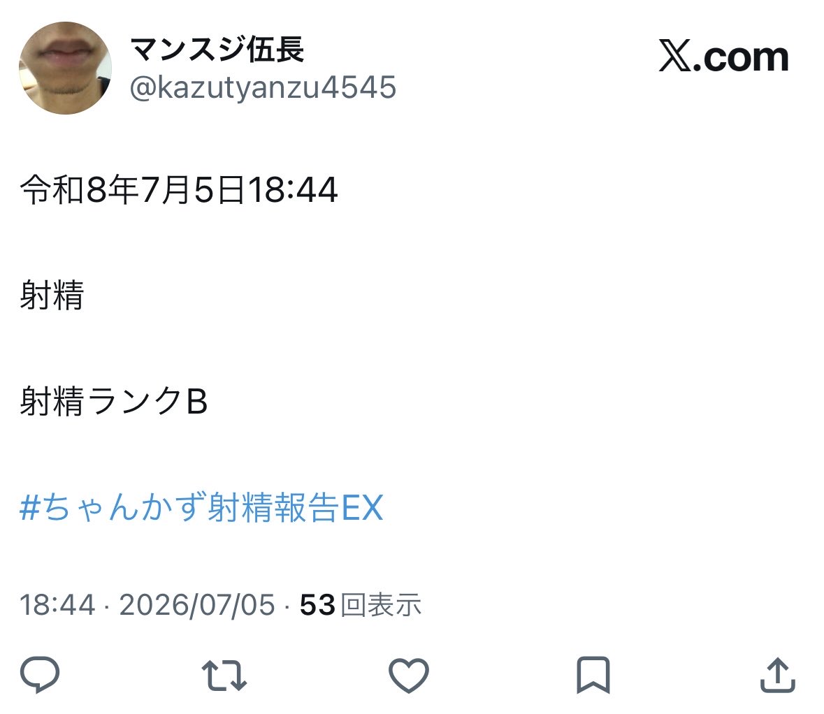 honmasan7's tweet photo. @kazutyanzu4545 @kn_klkl https://t.co/R9oiBNYP4O