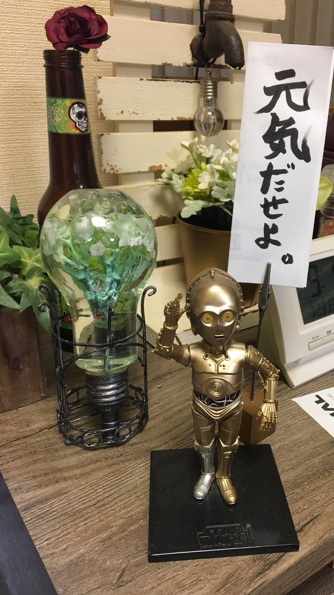 marble1218's tweet photo. 昔。主人としていた、伝言メモ。
今見たら、この頃も全力疾走、主人はがんばってたんだな、とうかがえる。元気だせよは、きっと、お互い様だったよね。ああ。懐かしい。懐かしい。ありがとう。 https://t.co/ryyeRskbei