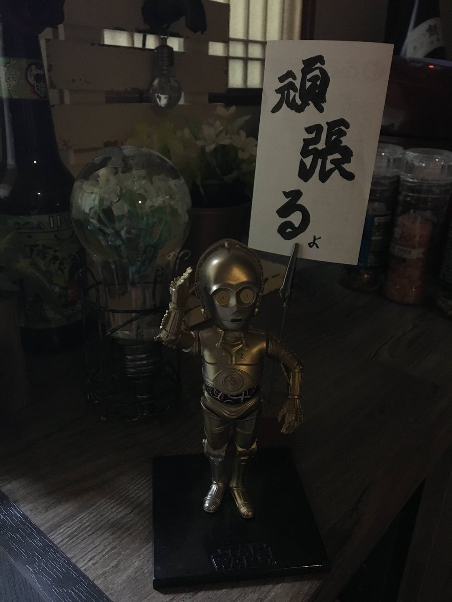 marble1218's tweet photo. 昔。主人としていた、伝言メモ。
今見たら、この頃も全力疾走、主人はがんばってたんだな、とうかがえる。元気だせよは、きっと、お互い様だったよね。ああ。懐かしい。懐かしい。ありがとう。 https://t.co/ryyeRskbei