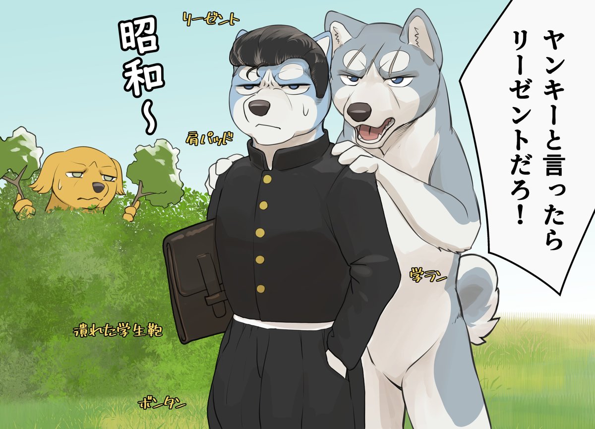 wavingdog's tweet photo. 愛を知らずに成長した熊犬の末路１０ https://t.co/hZm4Ztas5I