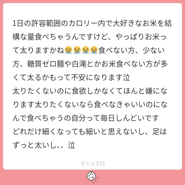 y8a0sk's tweet photo. ALTです(´˘` ) https://t.co/8XeY2r7o2D