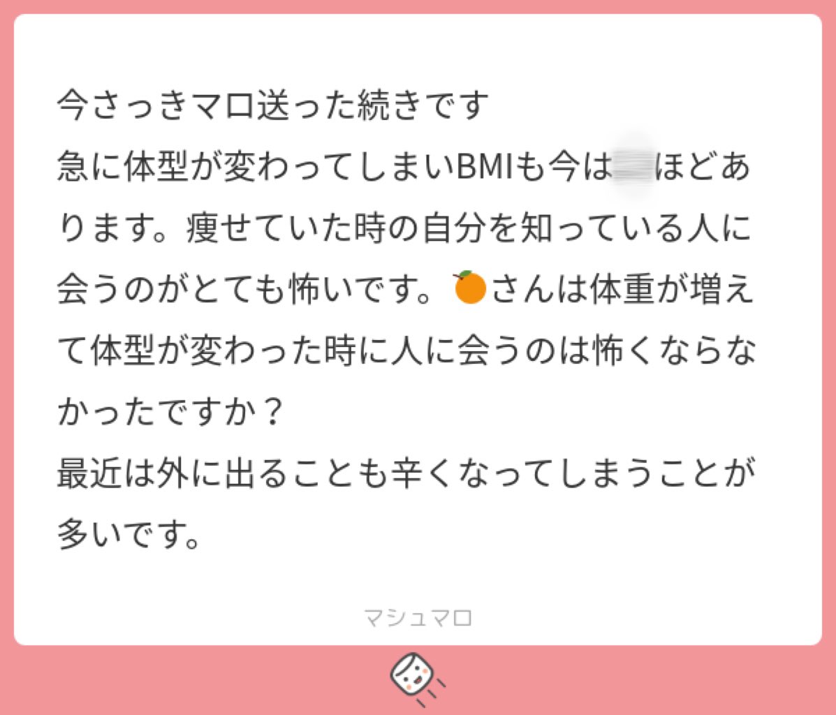 y8a0sk's tweet photo. ALTです(´˘` ) https://t.co/8XeY2r7o2D