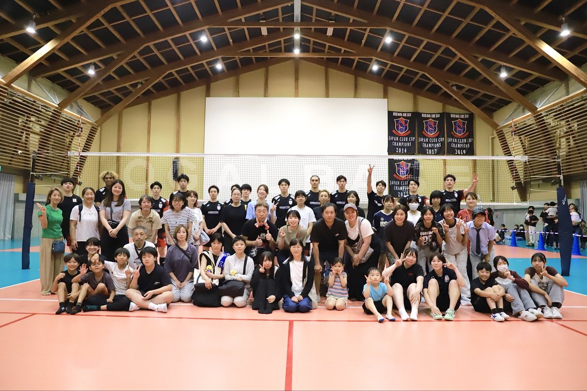 pikojin's tweet photo. バレーボール日本代表Bの公開練習6/28日(地元民限定）に見学してきました🏐
凄い迫力でビックリ‼️
ラストに集合写真📸⋆꙳
 #バレーボールでつながるまちプロジェクト
 #オガールアリーナ
 #バレーボール日本代表B https://t.co/Xq8hhN1bEX