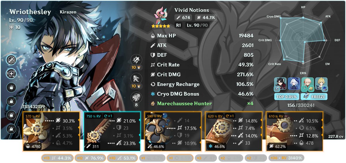 Kirazen • Shark VTuber 🩵 🦈 tweet media