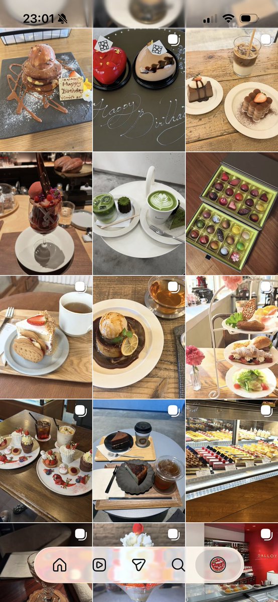 Utakataspoon's tweet photo. Instagram公開垢に変更しました。

スイーツ巡りめちゃくちゃしてます。

良かったら繋がろうね♪ https://t.co/Pi2dhGyHOa