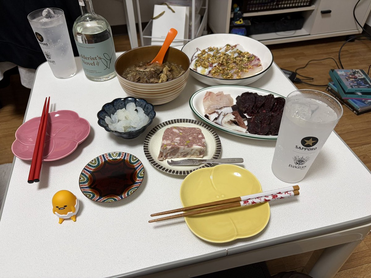 ak14rin's tweet photo. 抽選で25人に当たるやつ😸 https://t.co/jhgbRTf1X6