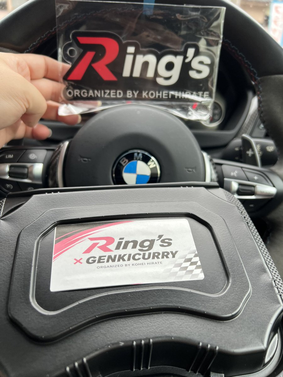 cocoraJan's tweet photo. 奏の森のRing'sミーティング参戦！平手晃平選手がF82 M4を購入され、同じM4乗りとして熱い共通話ができて嬉しかったです✨初対面でも車好きの繋がりで凄く楽しめたし、スタッフの皆さんが愛犬を可愛がってくれたのも嬉しかったです🐶

@Rings_Grage
#Rings #平手晃平 #奏の森リゾート
@Koheihirate https://t.co/0PvzPBLezK