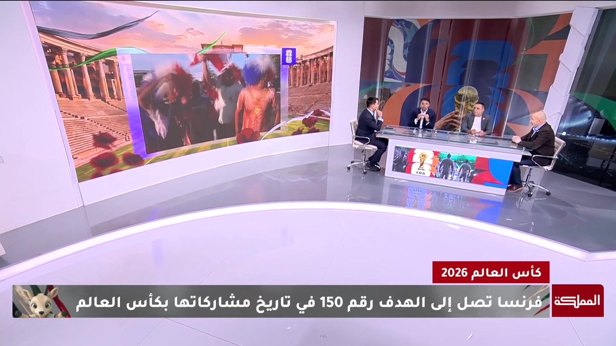 بعد عبور كندا.. هل يملك المغرب ما يكفي لإقصاء فرنسا؟ #المغرب 
