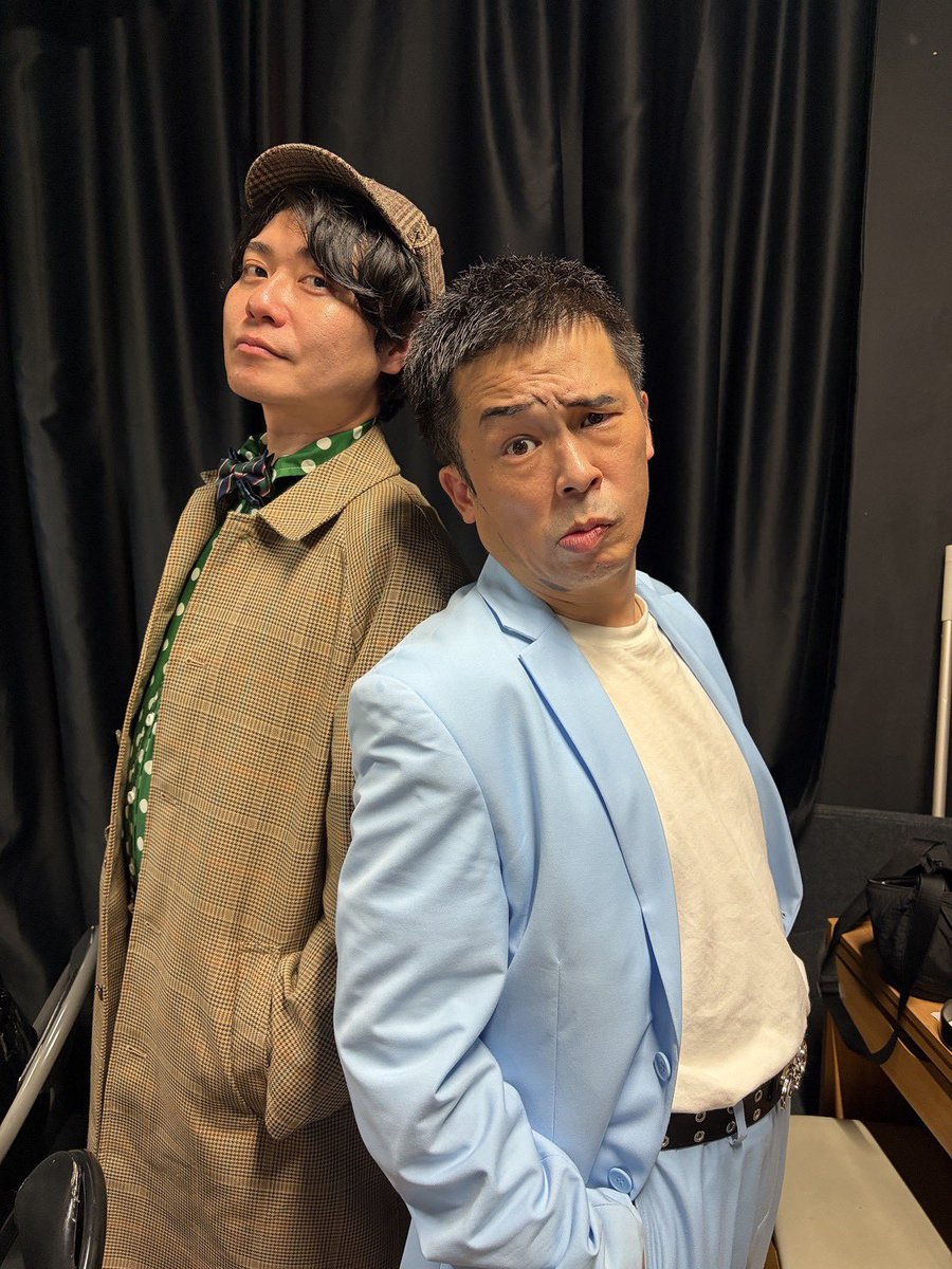 AshiTaishi's tweet photo. #迷探2026 

7年前も今も一緒に駆け抜けたズドン

衣装が替わっても、役割は変わらず

やっぱりこの人にツッコんでる時が
一番楽しいです

もしまた7年後にやるとしたら、53と46

その時も変わらないねぇって
言い合いたいね https://t.co/Z7OcPakjgz