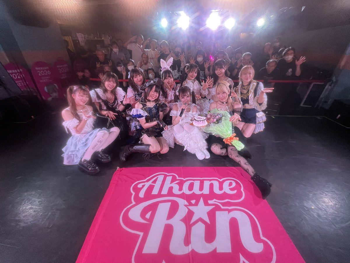 akanerin0703's tweet photo. #明根凛生誕祭2026

1部2部本当にたくさんのご来場ありがとうございました🙏🏻♡

皆私の人生の宝物です💎
出演者様も、ファンの皆様も、本日ご協力頂いたスタッフの皆様も、本当にありがとうございました💕
最高に熱い時間をありがとう🩷
ライブが大好きだし、皆と楽しいを分かち合えるのが大好き、私の大切な皆、恩返しさせてね

これからも明根凛をよろしくお願いいたします🙏🏻

@emimani @missiwsmile @AinoKana @KIRANA_Qtwins @mashiroami_ @hajimerin_ @natsumiokinawa @kasuga_rio @seto_maria_011 @rei_orihara @Uraraka_MiORI @Will_NeverStop @seint_neko @xx_charon_xx  @amiamiyuki0706 @Dolce_na_yu @naochan_cherry @e_ykmshu @io_1010_ @kato_ikumi @hiran_kagura 
@Otogino_Maoi @akagiharuka @kankaku_logic @moecoregakuen
