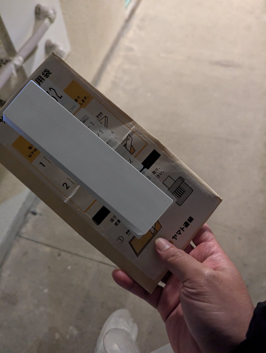 kuronee__'s tweet photo. pc 700k cuma diamplopin https://t.co/TXPsr4UJhN