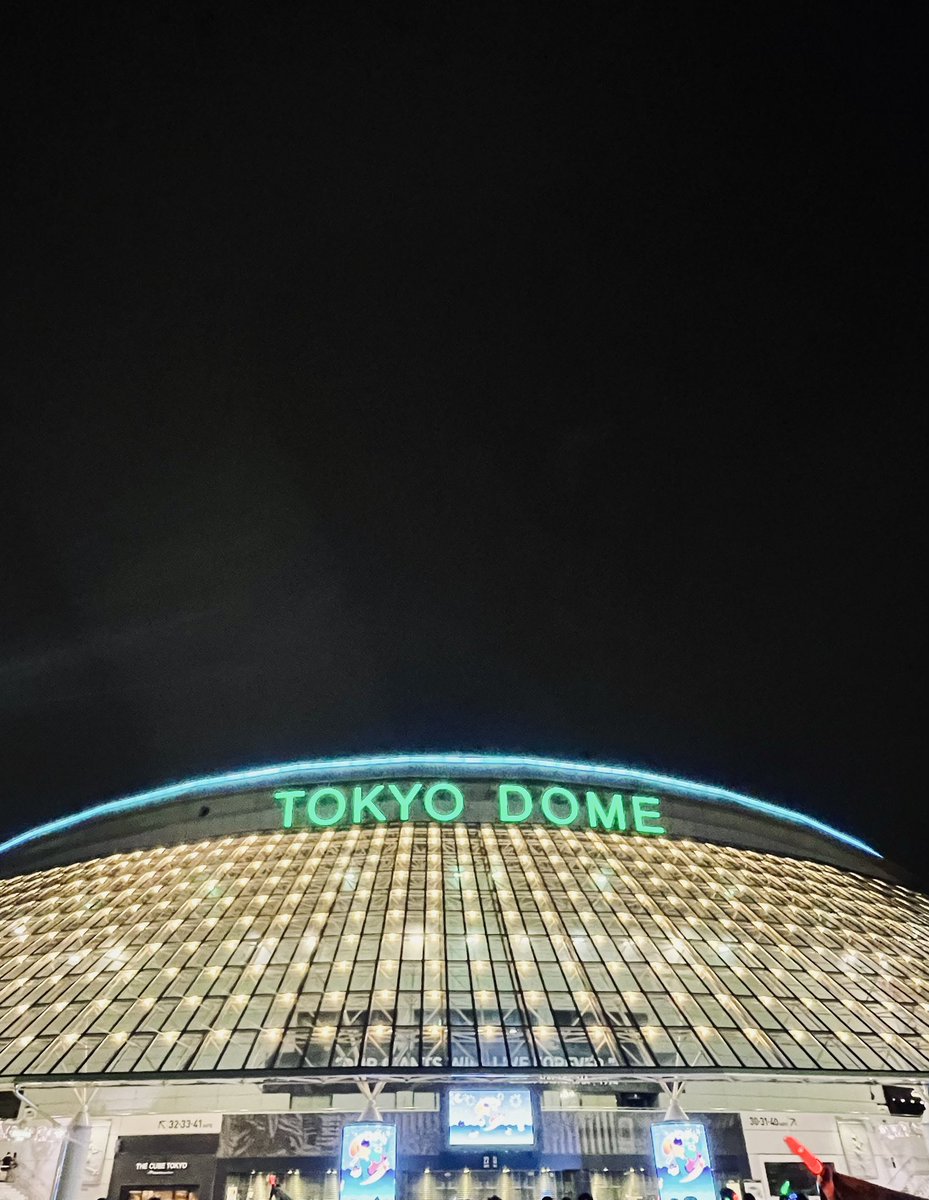 kazuki_oekaki's tweet photo. TOP4 in TOKYO DOME 行ってきました！
キヨさん、レトルトさん、牛沢さん、ガッチマンさんありがとうございました！！

描かせてもらったトートバッグ持ってる人を見かける度に舞い上がってました☺️

 #TOP4TOKYODOME2 https://t.co/yoOzTjLquu