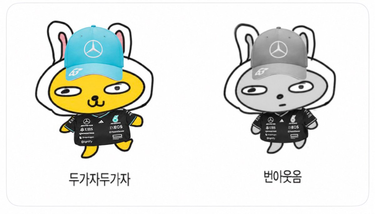 luvmspin's tweet photo. 남자응원하다가번아웃옴 https://t.co/M2bVB2pwON