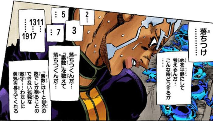 kuuga0318's tweet photo. あとは寝るだけだった筈なのに… https://t.co/wdzpKG3C1G