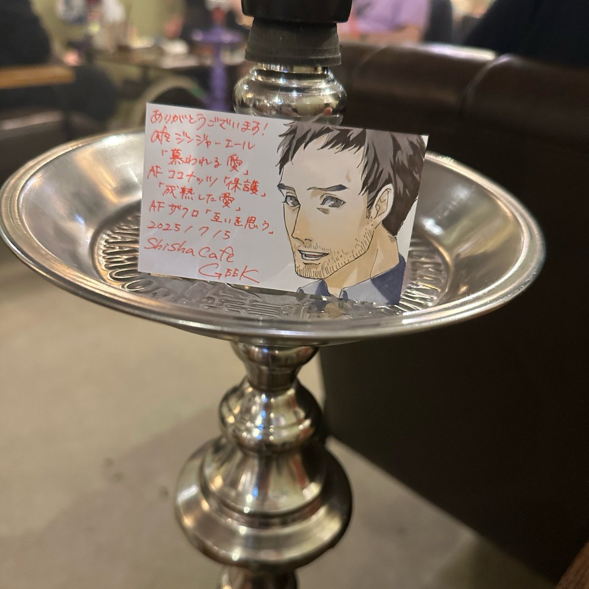 fujiringo_'s tweet photo. 刑事コンビで推しシーシャ依頼させていただいたけど毎度のことながらGEEKさんの解釈素晴らしすぎて拍手と涙の嵐すぎる😭👏
いつもありがとうございます👮🫶
(番長は叔父さんの代理で来てくれた)
(選曲で死にまくってた) https://t.co/nOim6uByVu