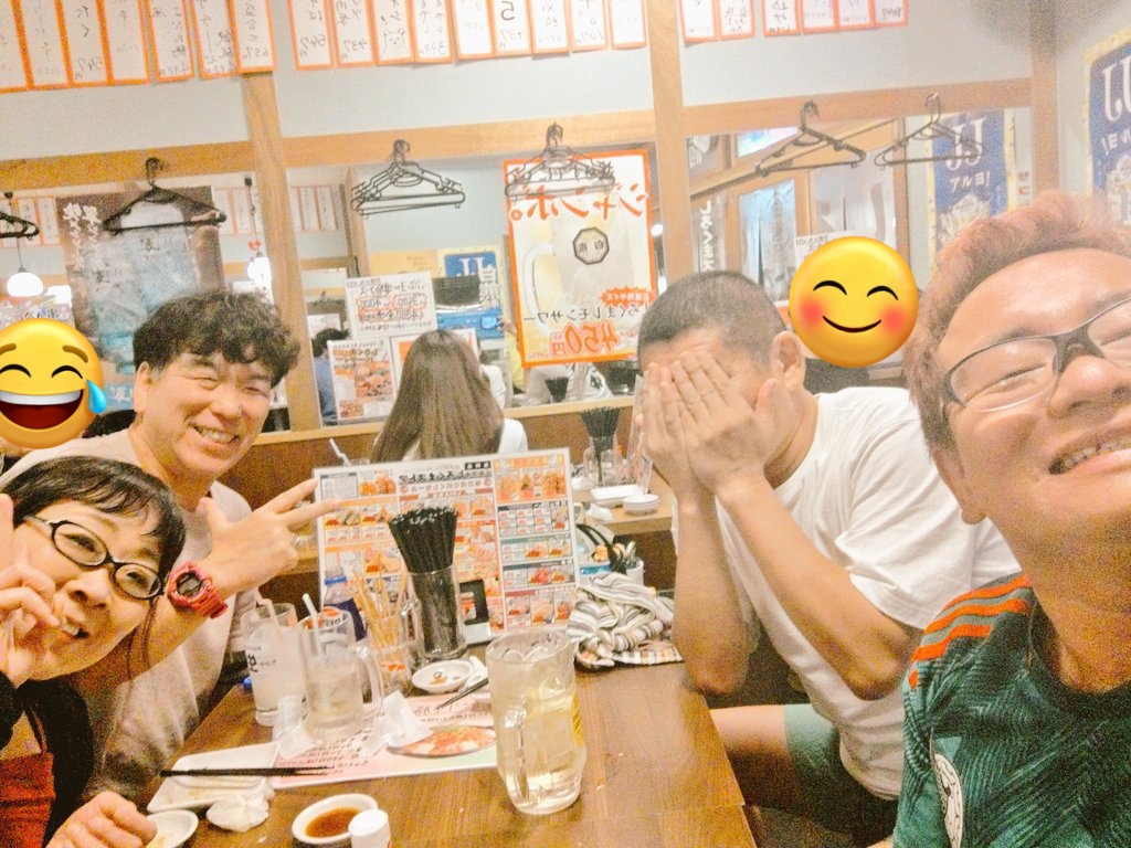 闘う鍼灸師 山田太郎&神楽 Luchador KAGURA (@tarochan666) / Posts / X