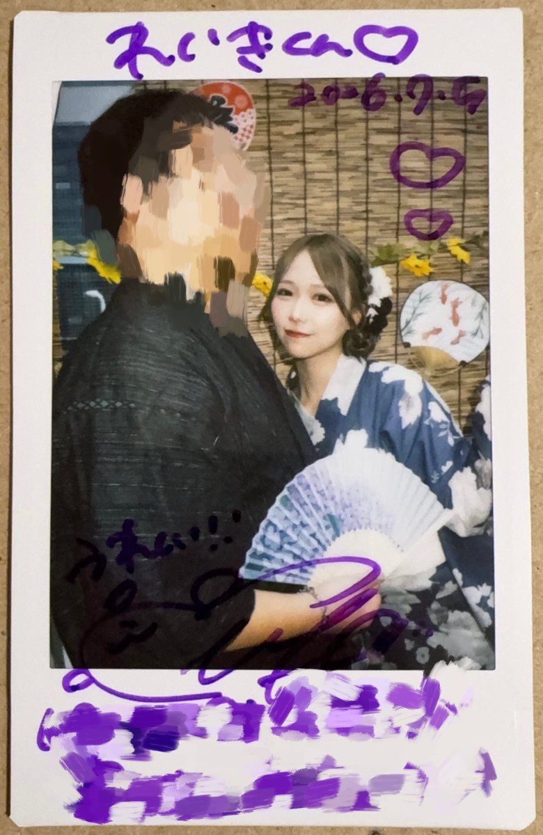 浴衣チェキ会、お疲れ様やったね☺️ 久しぶりにご挨拶させていただき
