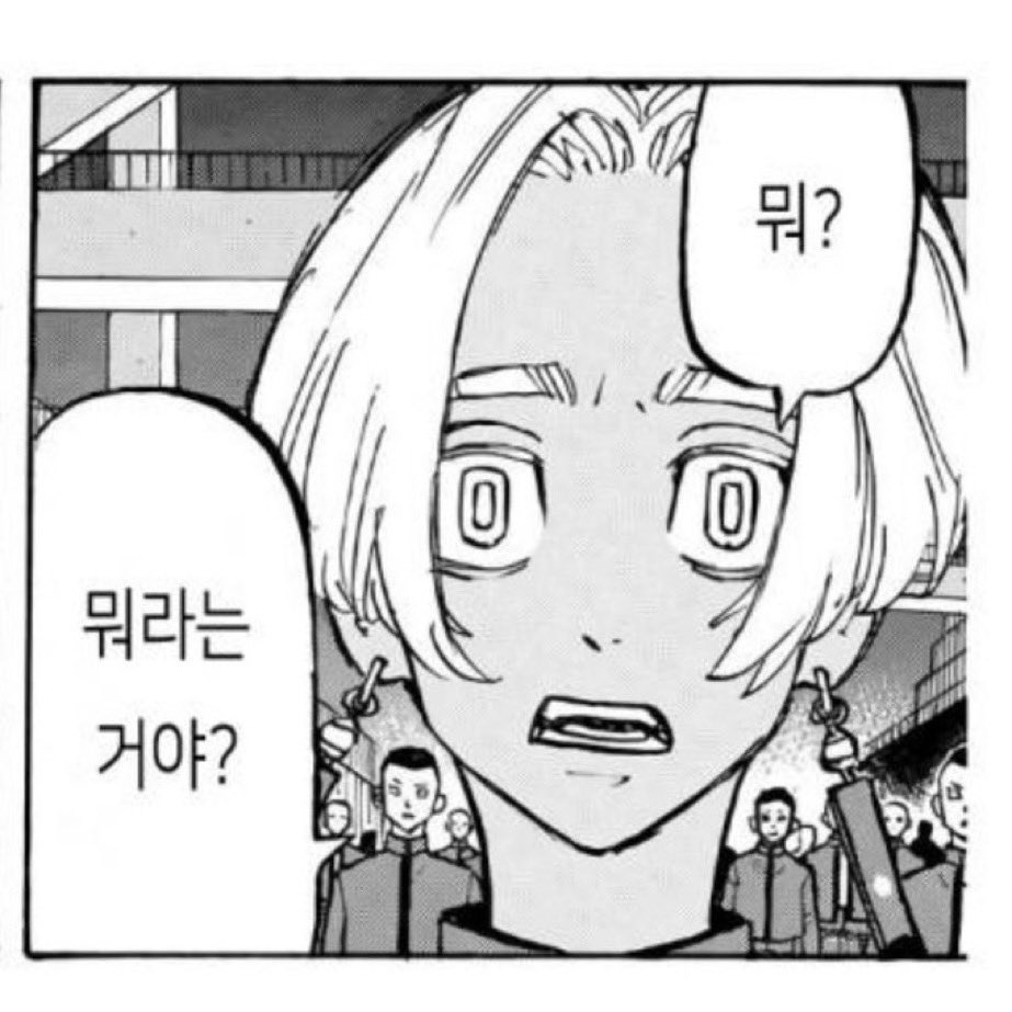 bjjb___'s tweet photo. 안돼 https://t.co/8ZpapfmkZC